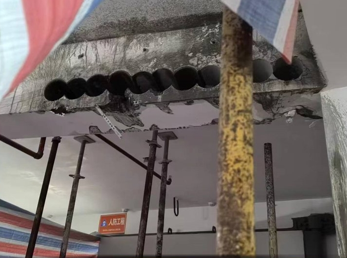 360截图20260109170834