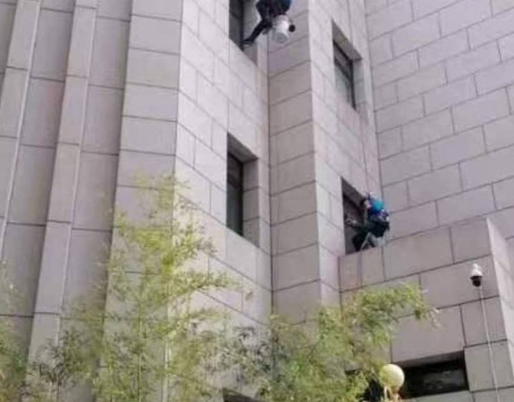 360截图20260109174811